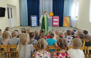 "Четыре художника" "Четыре художника".
