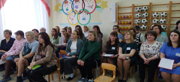 В зеркале педагогического мастерства В зеркале педагогического мастерства.