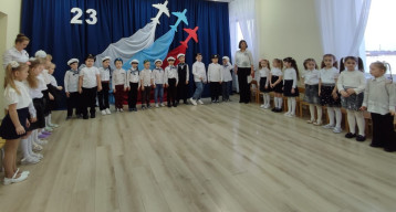 Праздник всех защитников Праздник всех защитников.