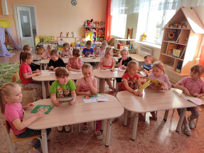 День новой книги День новой книги.