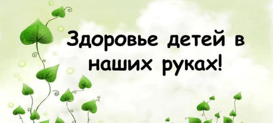 Что необходимо знать о полиомелите Что необходимо знать о полиомелите.